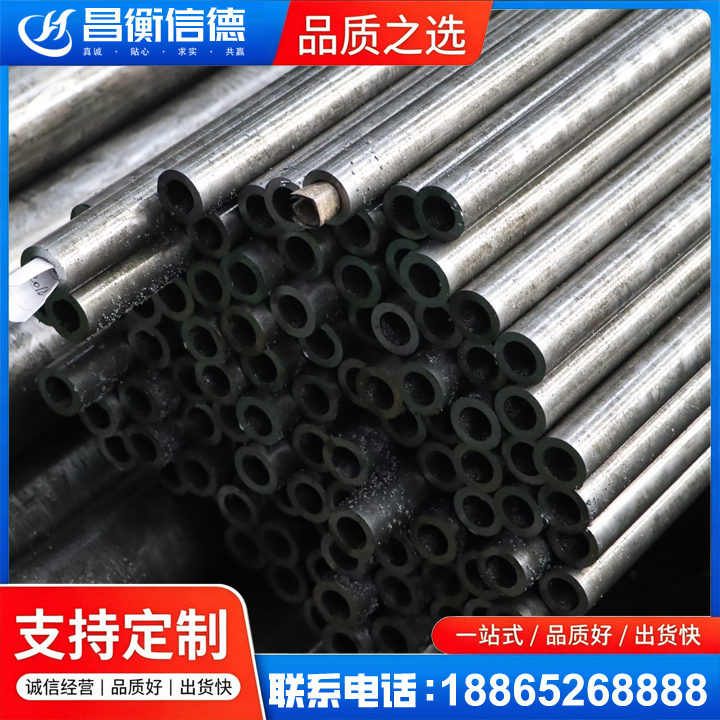 延长GCr15精密钢管