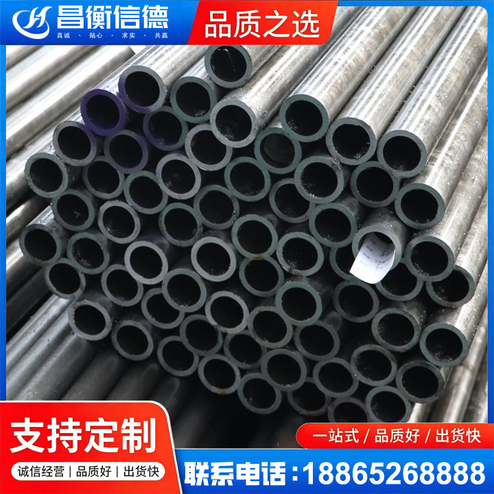 延长20cr精密钢管